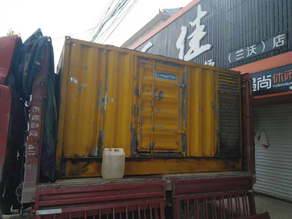 苏尼特右发电机组的结构分析及功能原理